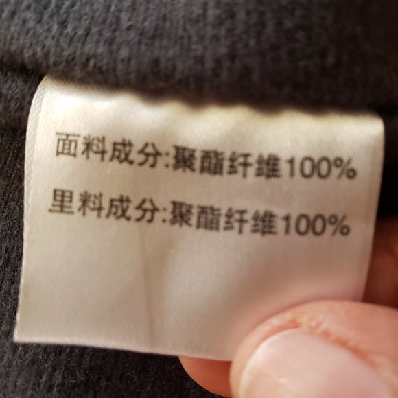 Outdoor Diamond Candy Sport Windbreaker Hoodie Raincoat Jacket Size XS Hiking - Picture 11 of 15